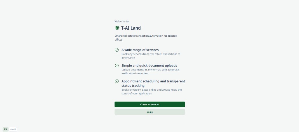 T-AI Land Welcome Page