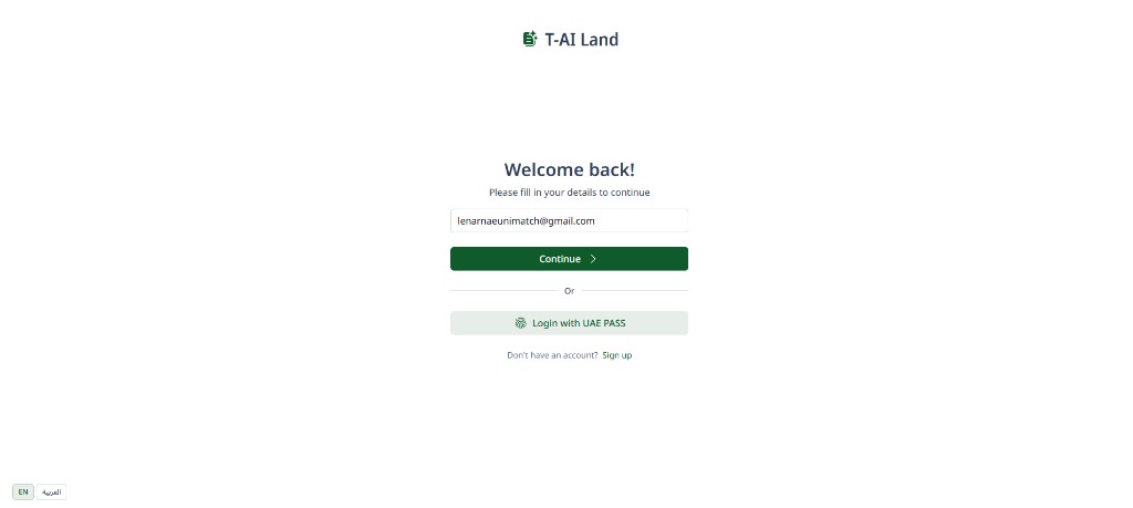 Login form with email only