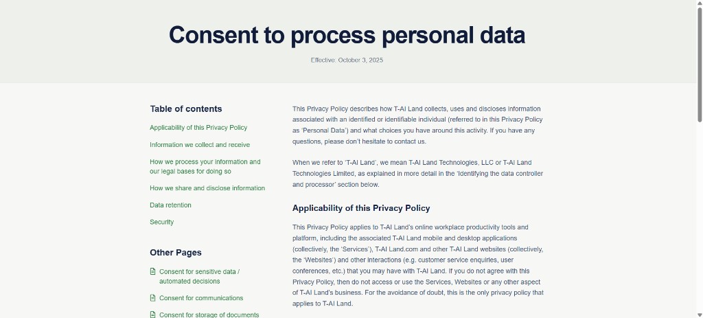 Consent to process personal data page