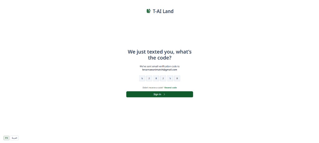 OTP Entry Page