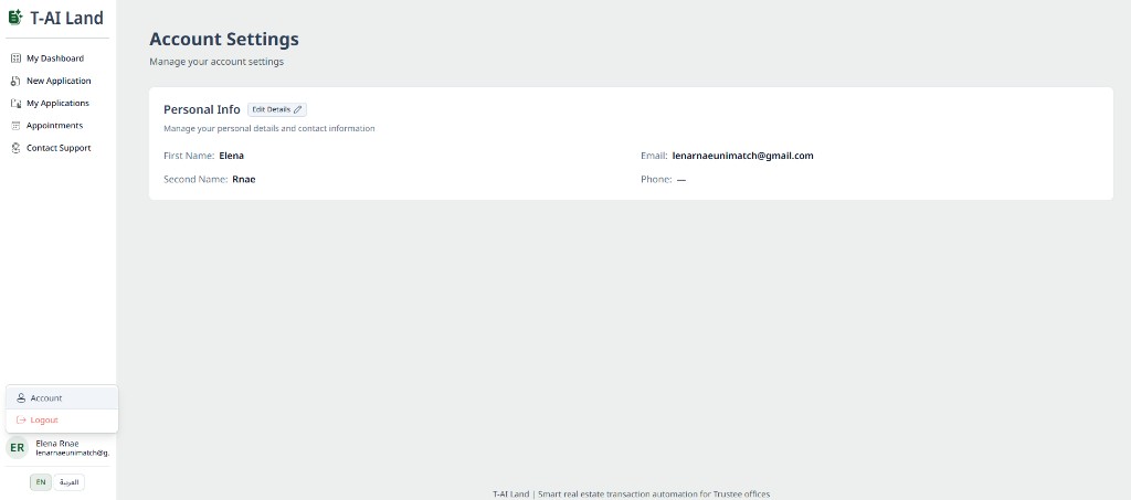 Account settings profile information card
