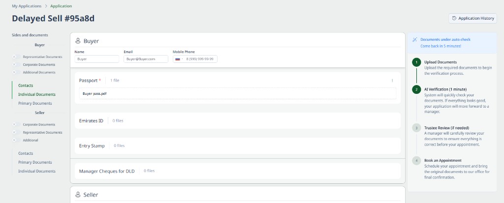 Application page: automated document check in progress