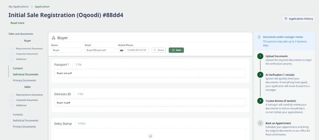 Application page: documents under manager review
