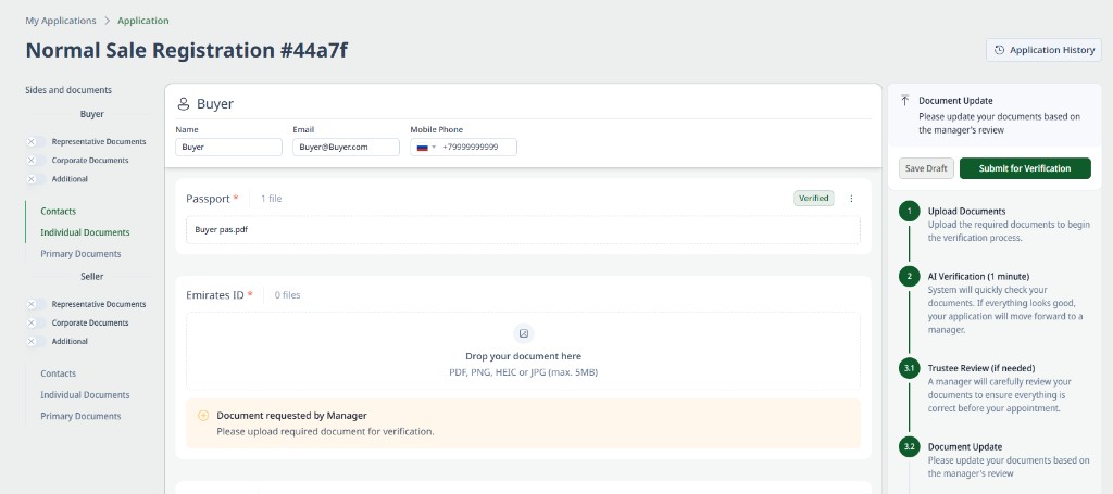 Additional document requested by manager with highlighted request block