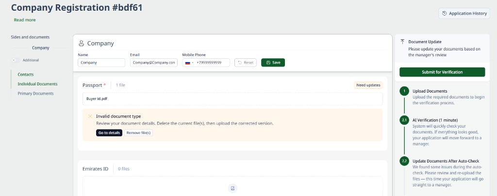 Wrong document type: error in the document list on the application page