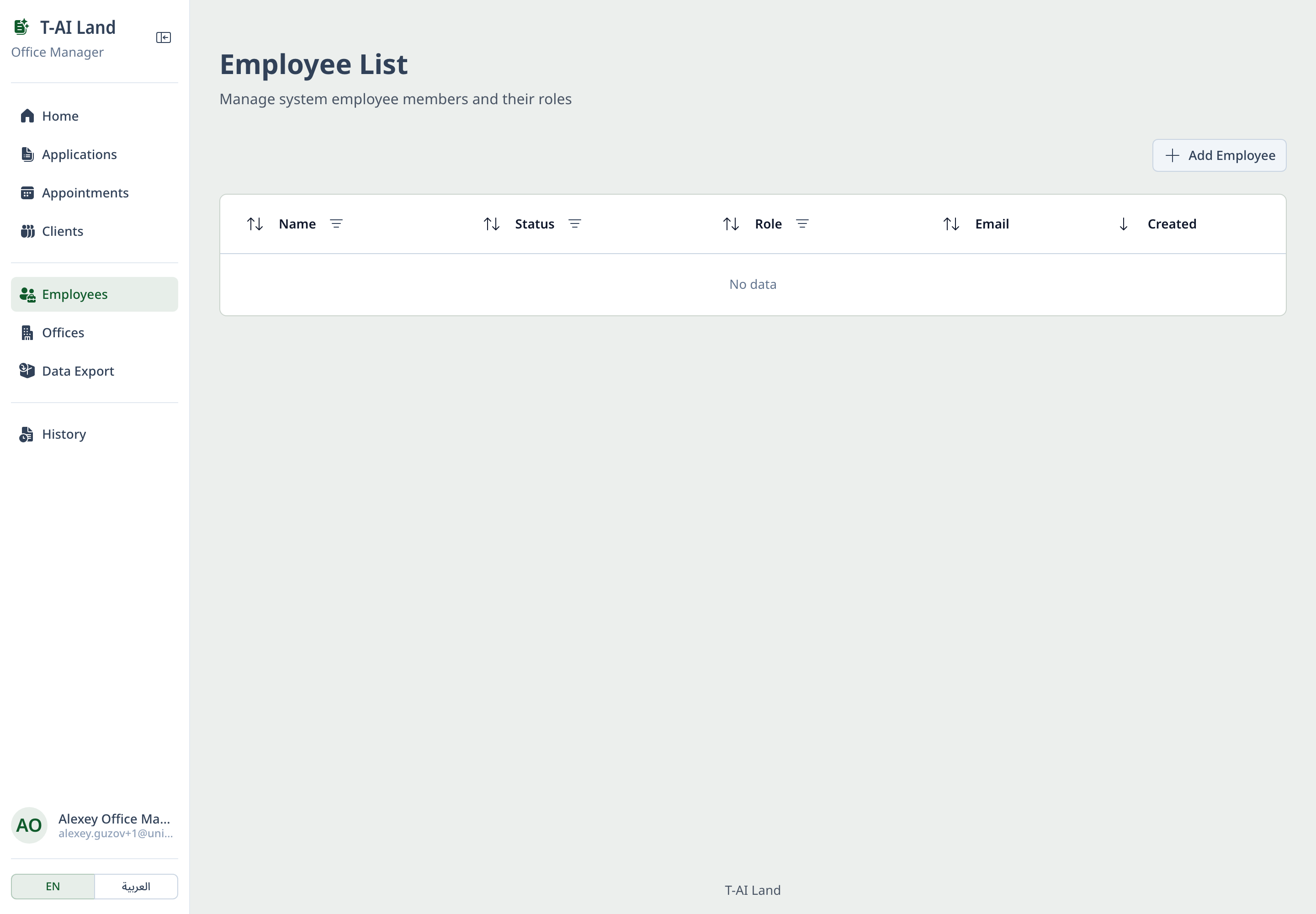 mgr-02-employees-list.png