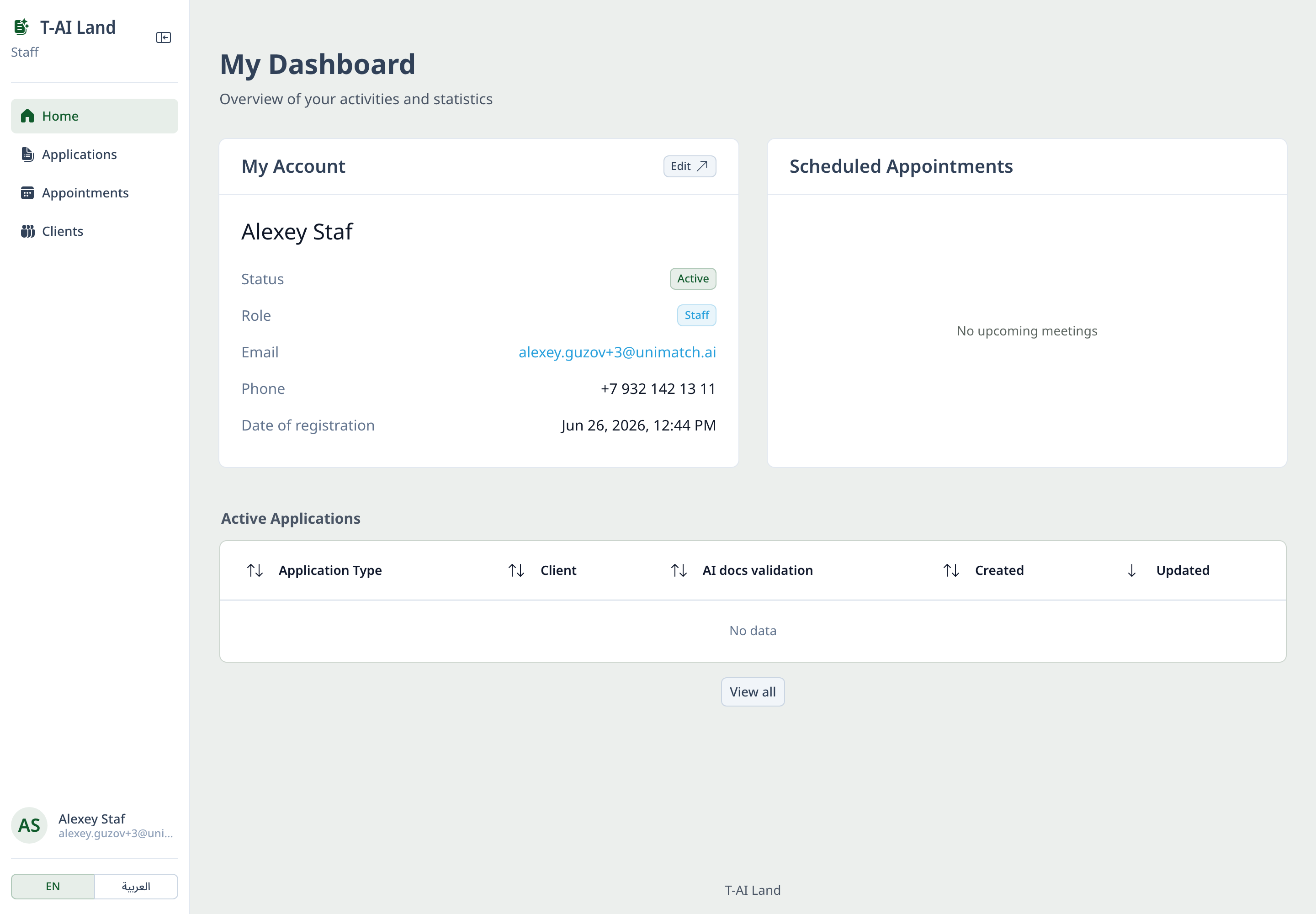 off-01-dashboard.png