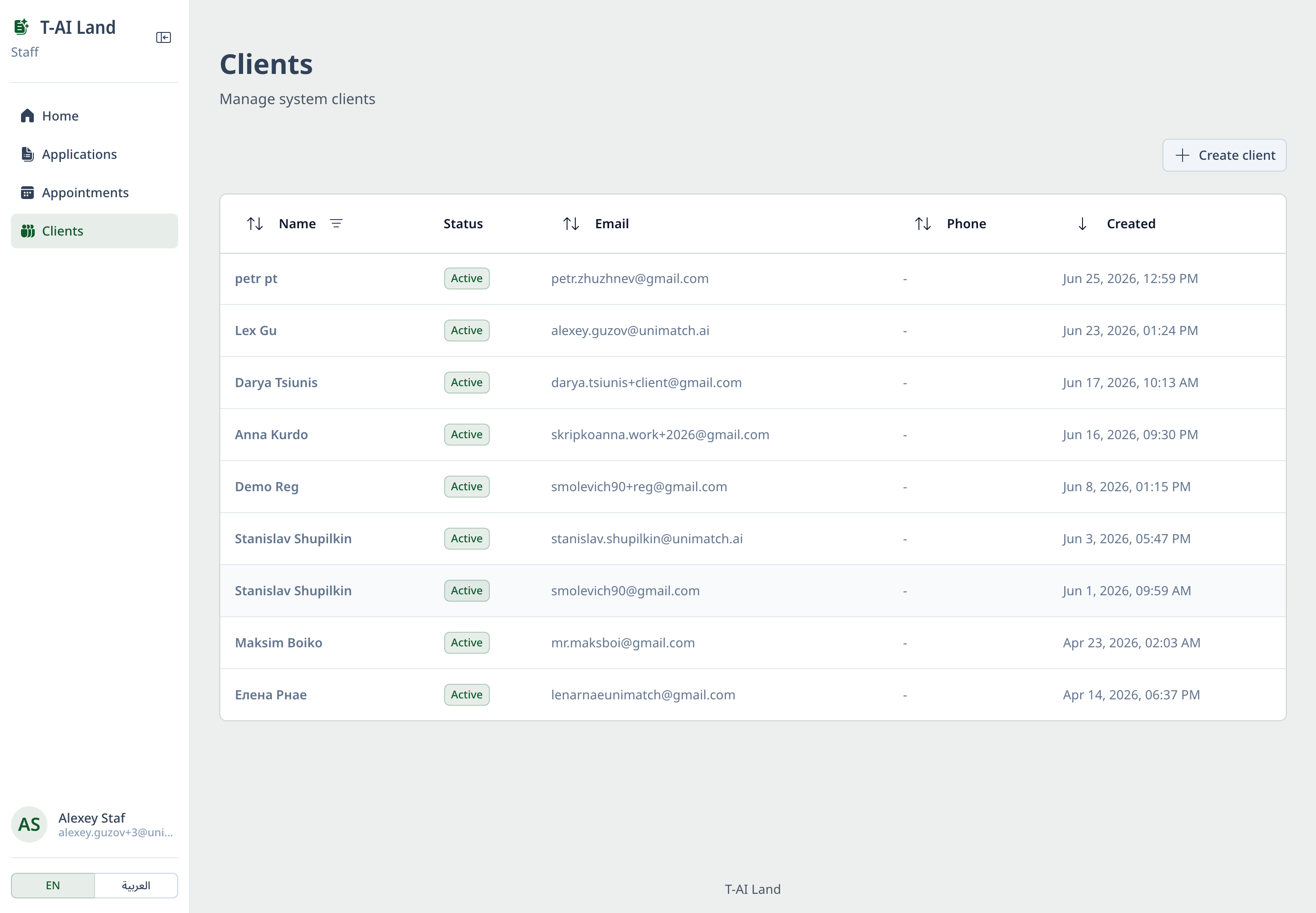 off-03c-clients-list-after.png