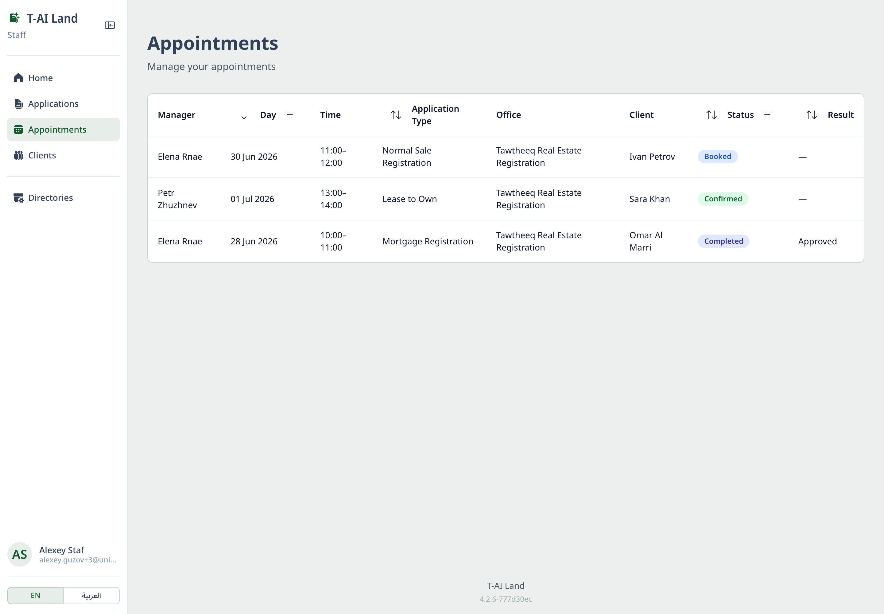 off-07-appointments.png