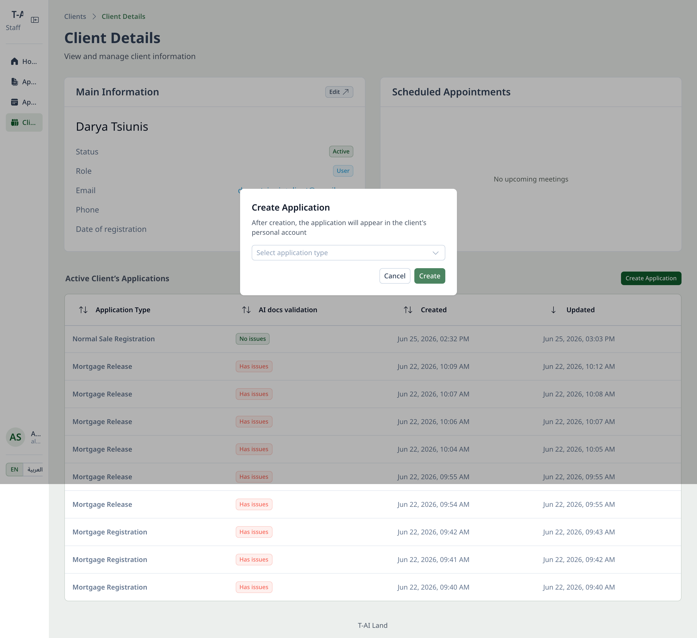 off-09b-application-create-modal.png